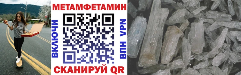 OMG онион  Нюрба  Amphetamine 97% 