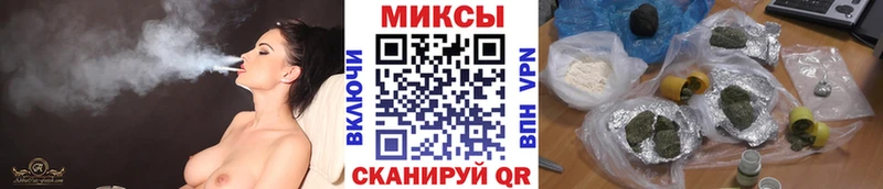 Бутират BDO  купить   Нюрба 