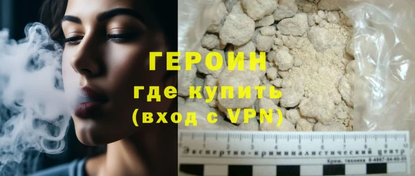 мефедрон VHQ Абаза
