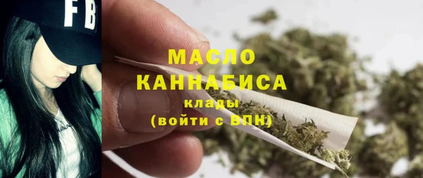 прущая мука Абдулино