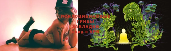 прущая мука Абдулино