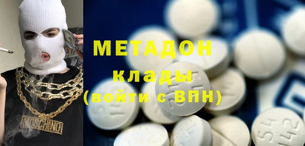 соль курить ск Алзамай