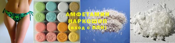 бошки Козловка