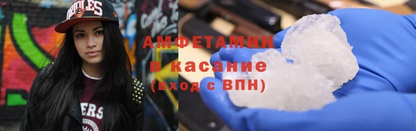 прущая мука Абдулино