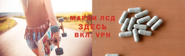 мефедрон VHQ Абаза