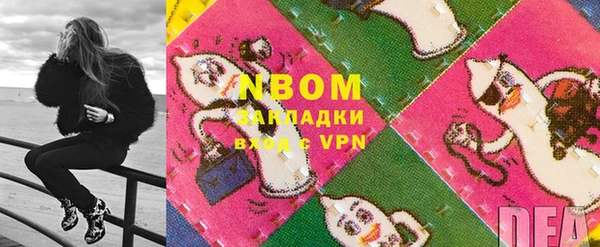 прущая мука Абдулино