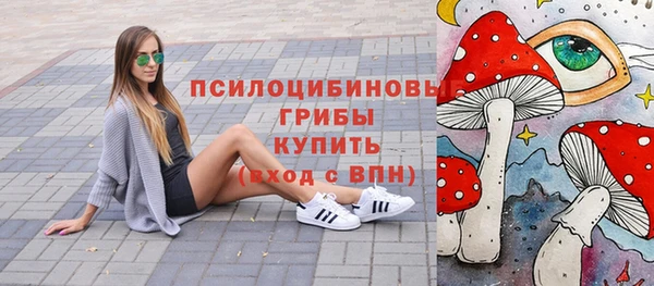кокаин премиум Кодинск