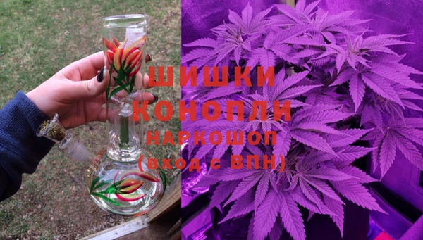 экстази Абинск