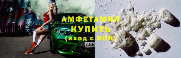 прущая мука Абдулино