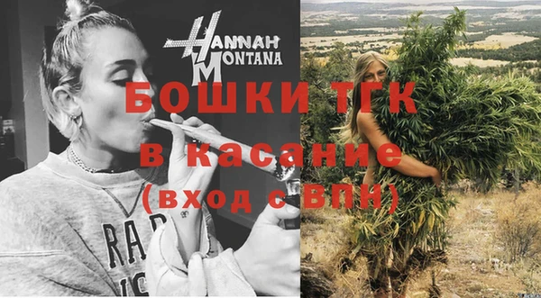 мефедрон VHQ Абаза