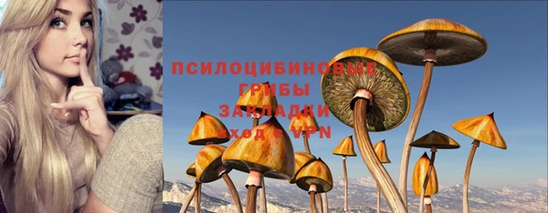 мефедрон VHQ Абаза