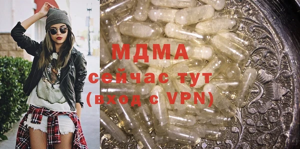 прущая мука Абдулино
