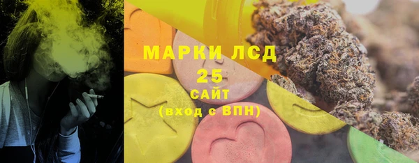 мефедрон VHQ Абаза