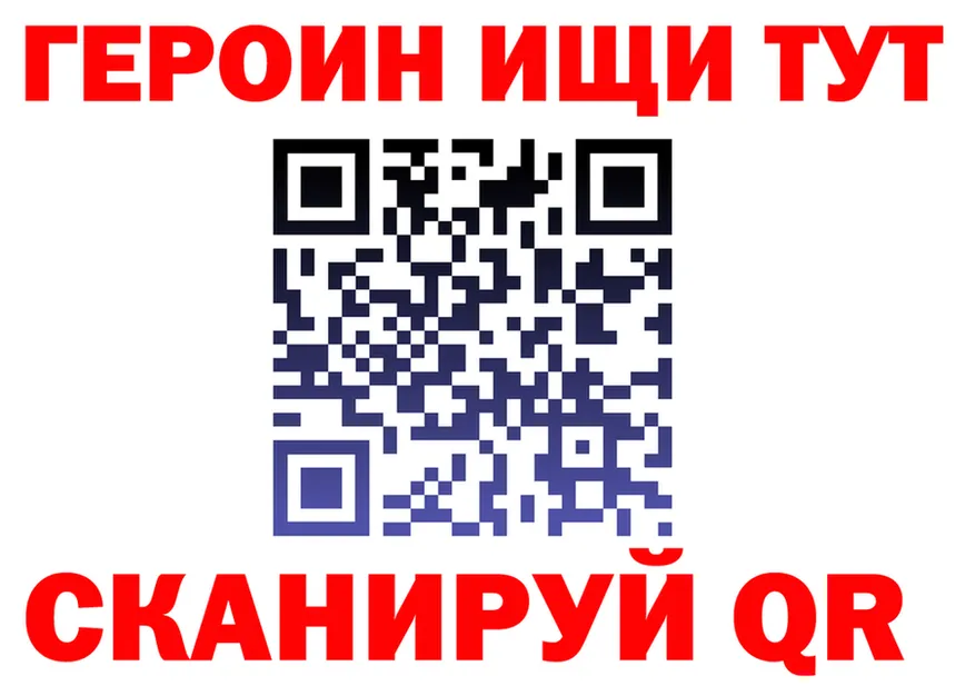 МЯУ-МЯУ мяу мяу tor это omg Нюрба