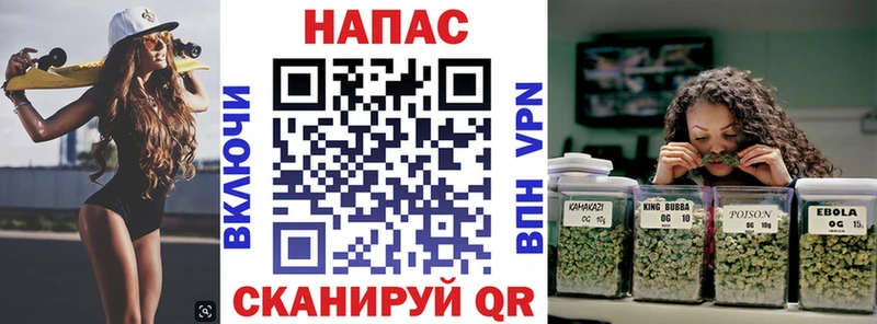 Шишки марихуана ГИДРОПОН Нюрба